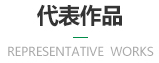 西安旧房装修