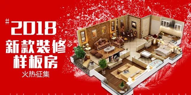 装修便宜≠装修实惠，别为了图便宜再犯这些错了！