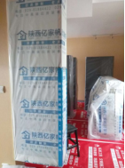 西安老房子翻新