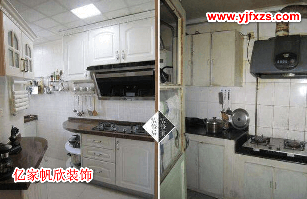 西安旧房装修