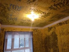 西安墙面翻新的几个常见问题解答