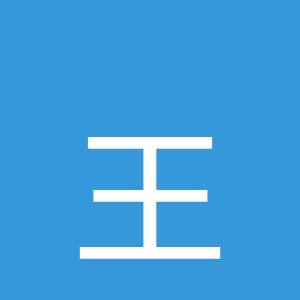 王佳（示例）头像