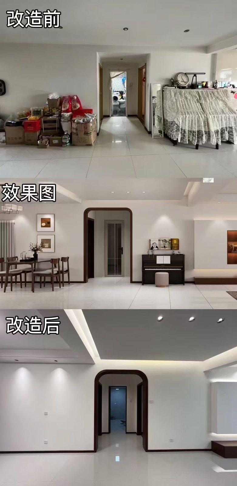 旺园小区现代简约改造后的卧室通道与通顶柜体关系