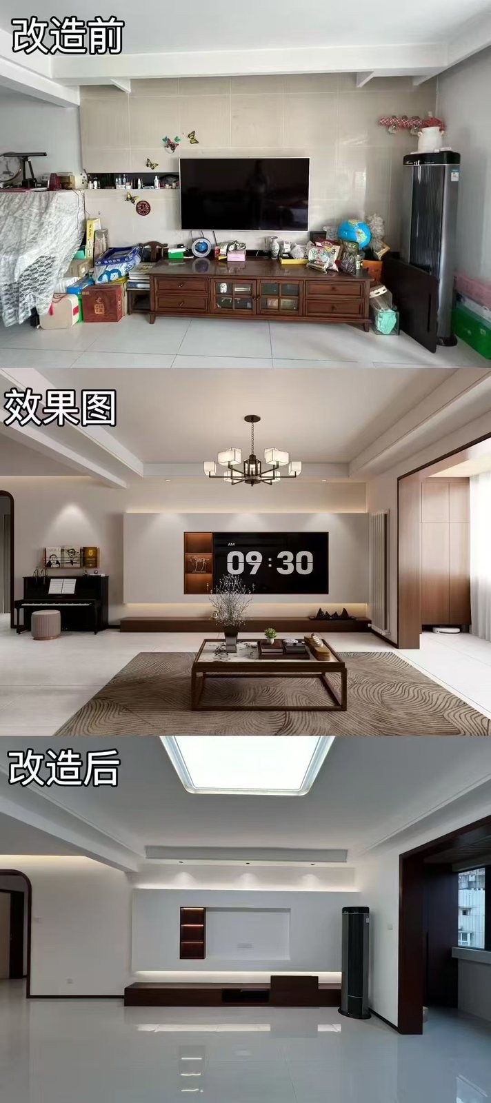 旺园小区100㎡现代简约改造前后对比,公共区由零散摆放转向连续收纳