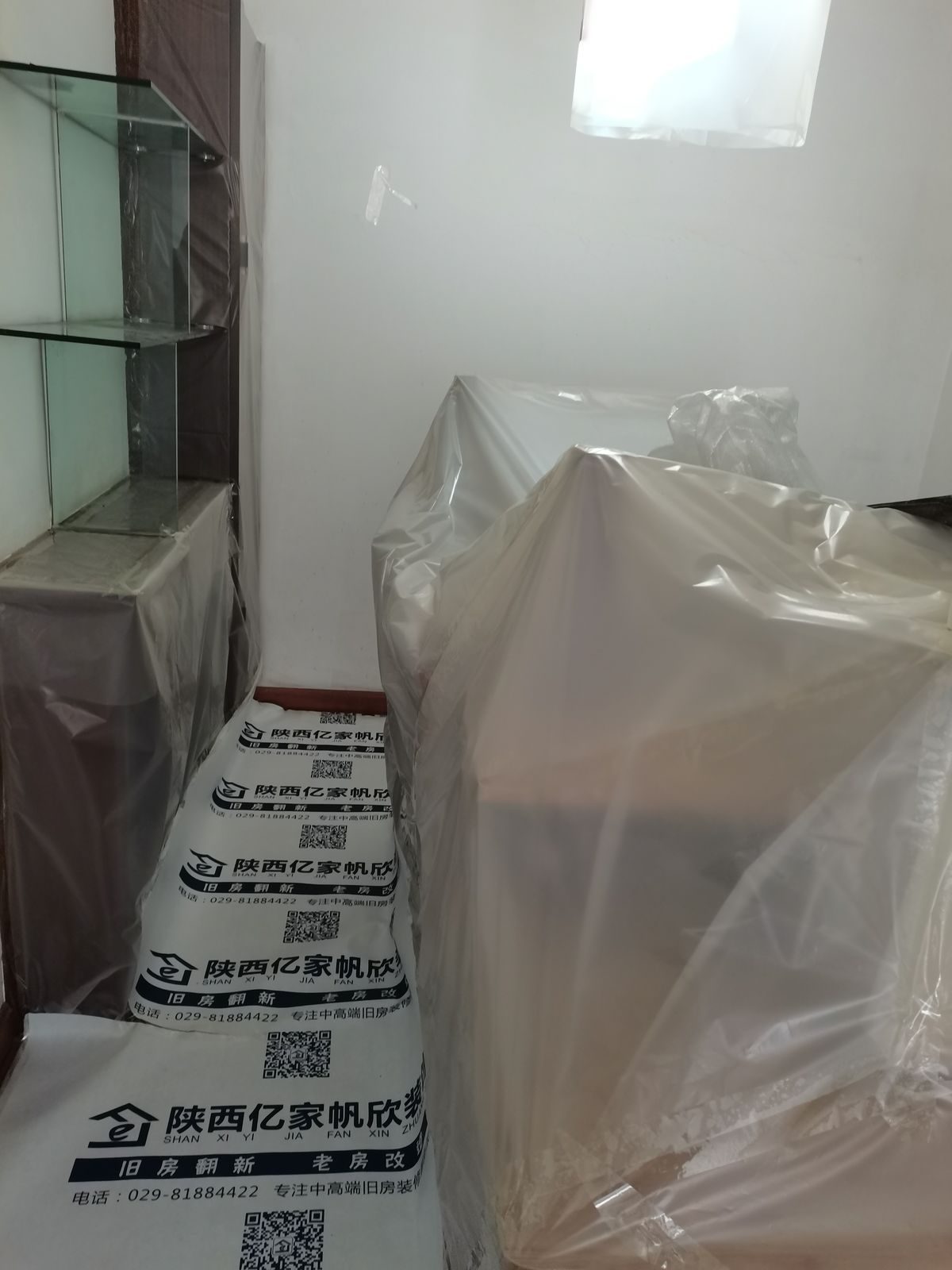 墙体拆除